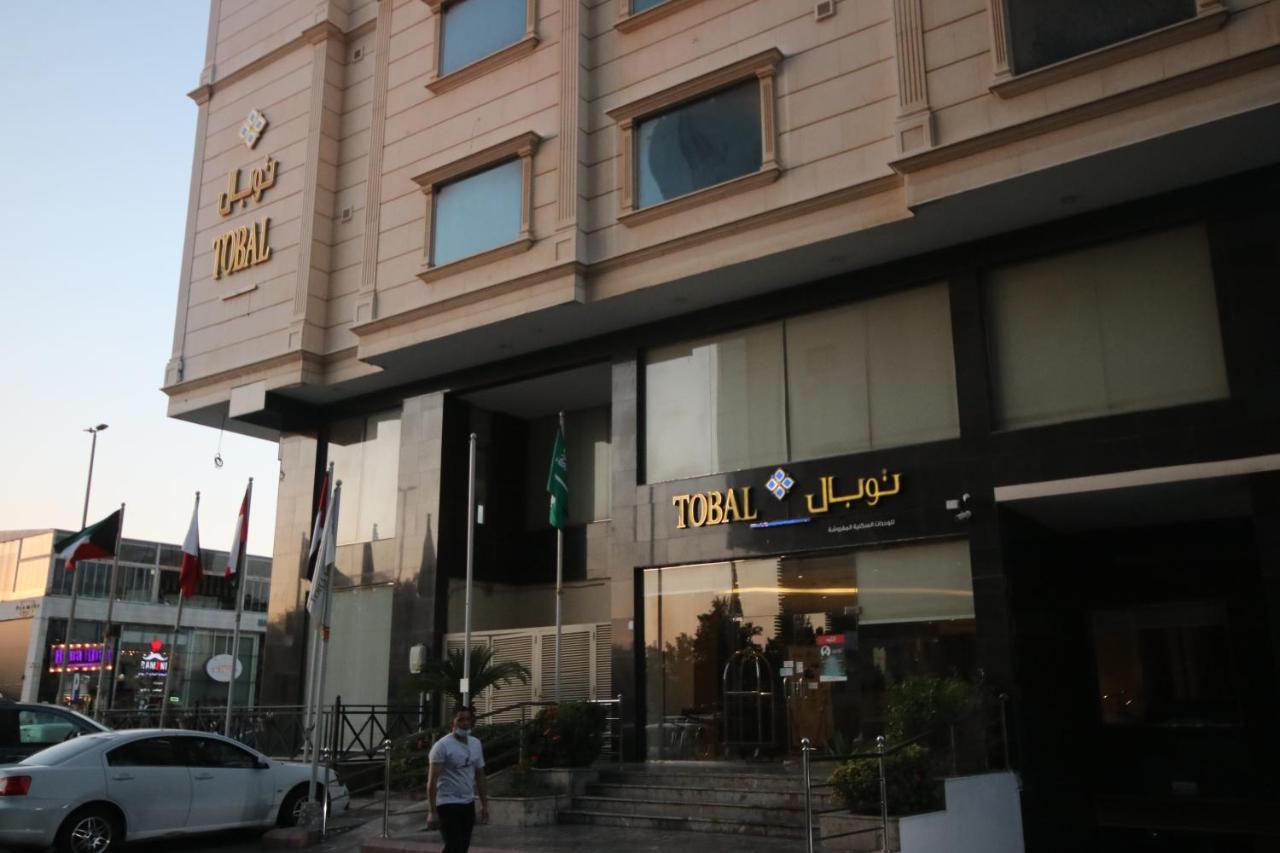 Tobal Al Zahra Hotel Apartments Dschidda Exterior foto